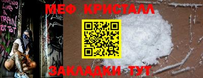 шишки Тула