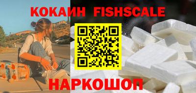 шишки Тула