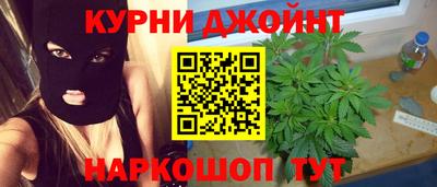 стафф Туймазы
