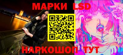 spice Тулун