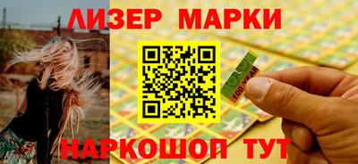 шишки Тула