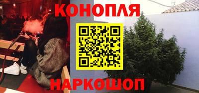стафф Туймазы