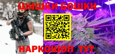 стафф Туймазы