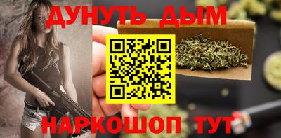 шишки Тула