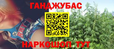 стафф Туймазы