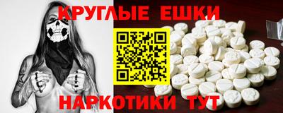 spice Тулун