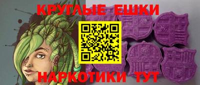 бутират Тверь