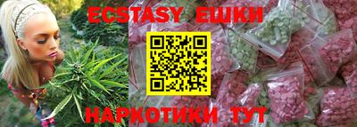 стафф Туймазы