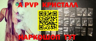 герыч Тара