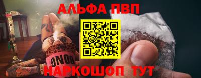 шишки Тула