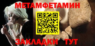 стафф Туймазы