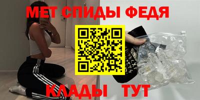 spice Тулун