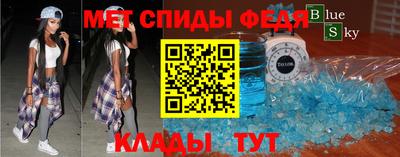 шишки Тула