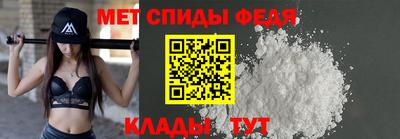 стафф Туймазы