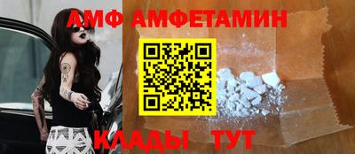 стафф Туймазы