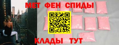 шишки Тула