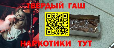 spice Тулун