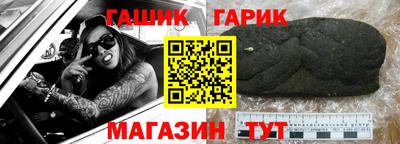 шишки Тула