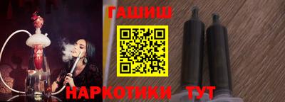 герыч Тара