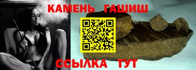 spice Тулун