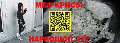 стафф Туймазы