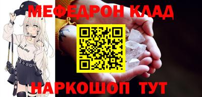стафф Туймазы