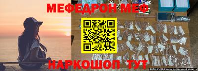 стафф Туймазы
